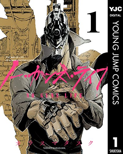「風雲黙示録」　サウンドトラック SNK 26『風雲黙示録 - 格闘創世 -』『風雲スーパータッグバトル』